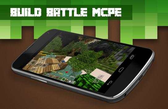 Servers Build Battle for Minecraft PE screenshot 2