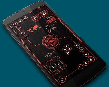 Visionary Launcher Pro screenshot 4