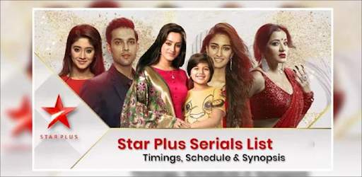Star Plus TV Channel, Hindi Star Plus Serial Guide screenshot 4