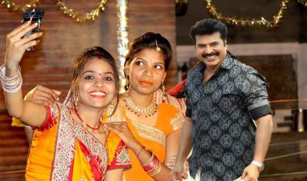 Selfie With Mammootty скриншот 2