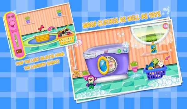 My House Washing Machine: Kids Laundry Game screenshot 11