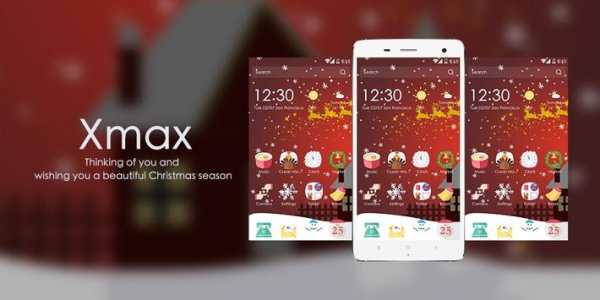 Merry Christmas Theme screenshot 1