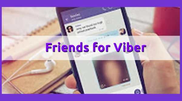 Viber Vibrate Chat Messenger Guide screenshot 1