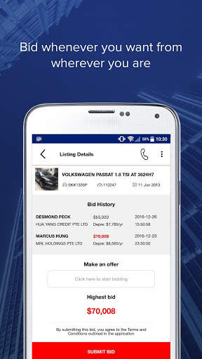 Genie Auction скриншот 4