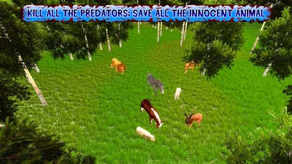 Angry Lion Hunting Season 2017 screenshot 9