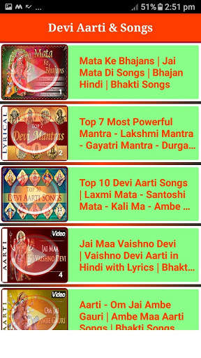 Best Bhakti Video Songs, Bhajan & Aarti screenshot 1