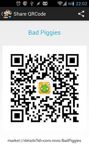 AppManager  (App Manager Plus) screenshot 4
