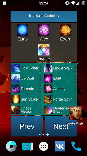 Invoker Live Wallpaper screenshot 5