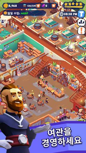 Idle Inn Empire - Hotel Tycoon screenshot 3