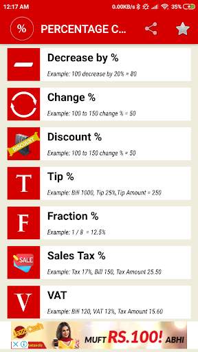 Percentage Calculator 2018 screenshot 2
