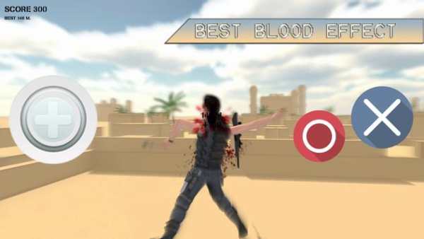 Sniper Deadly : Elite Edition screenshot 6