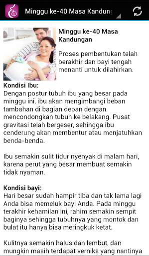 PANDUAN IBU HAMIL BAYI BALITA 4 تصوير الشاشة