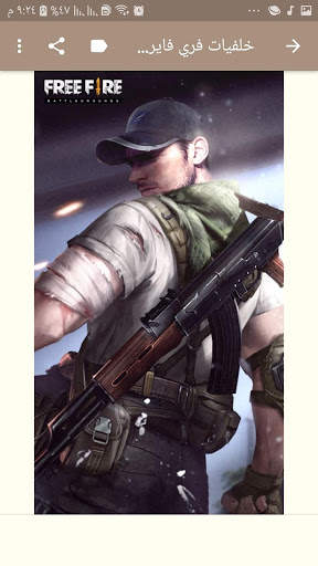 خلفيات FREE FIRE скриншот 2