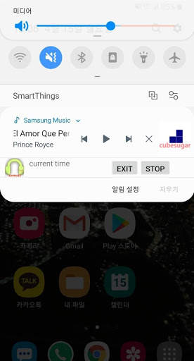 Earbuzz : bundled earphone essentials screenshot 4