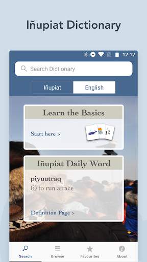 Iñupiat Word Finder скриншот 1