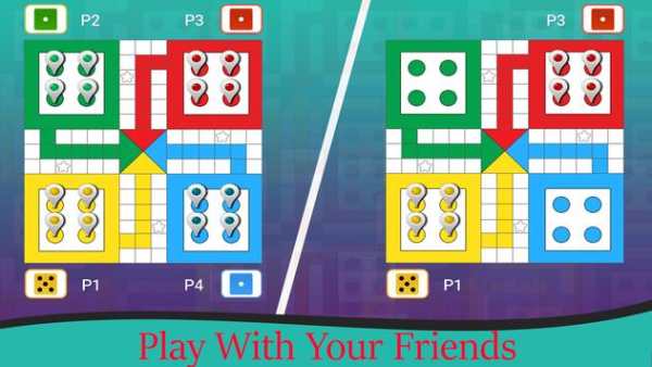 Ludo Star 1 تصوير الشاشة