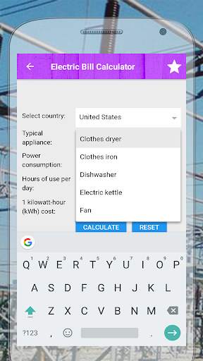 Electric bill cost calculator скриншот 3