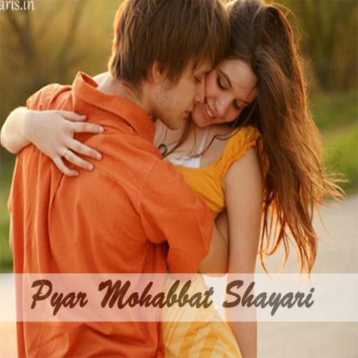 ikon Pyar Mohabbat Shayari
