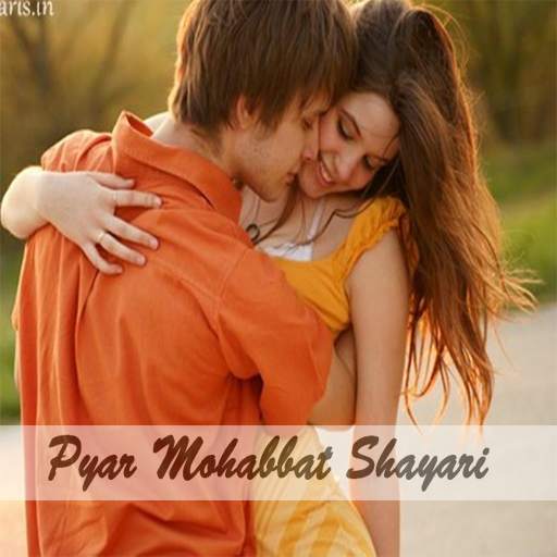 Pyar Mohabbat Shayari 1.0