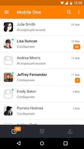 SIP Messenger screenshot 3