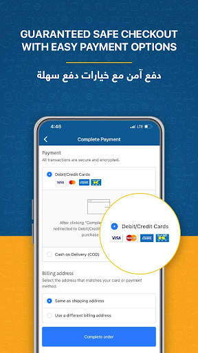 WIBI Online Shopping App screenshot 6