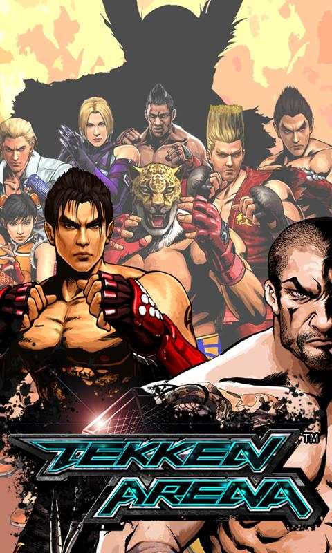 Tekken Arena screenshot 1