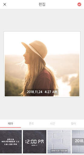 Phototime (Time stamp) - Put time in the picture screenshot 4