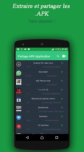 Partage APK Application ( sans internet) screenshot 1