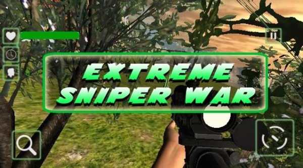 Extreme Sniper War screenshot 14