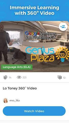 Genius Plaza World screenshot 3