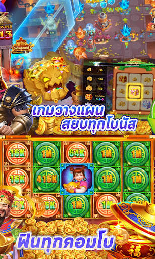 รอยัล คาสิโน - Royal Casino screenshot 4