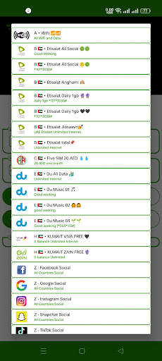 AA VPN screenshot 3