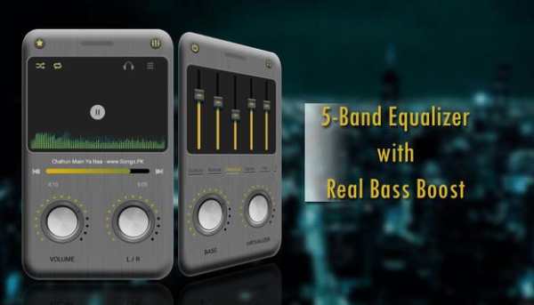 Music Equalizer screenshot 1