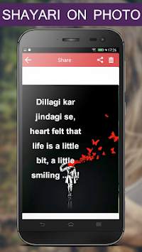 Write Lingala Poetry on Photo screenshot 8