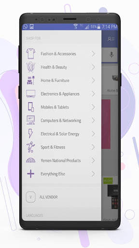 eMahallat - ايمحلات screenshot 6