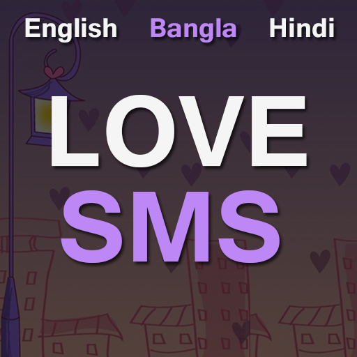 Love SMS Messages 2022 icon