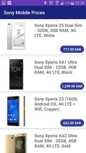 Mobile Prices In Saudi Arabia KSA screenshot 7