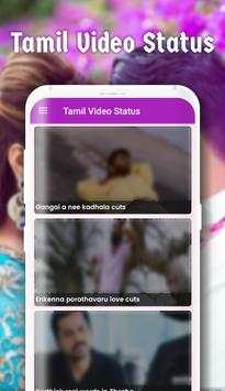 Tamil Video Status screenshot 2