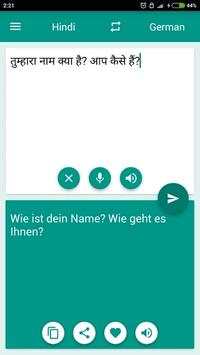 Hindi-German-Translator screenshot 3