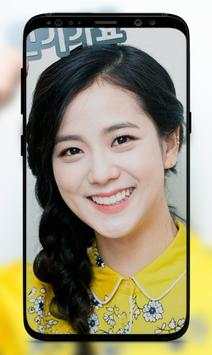 Blackpink Jisoo Wallpapers for KPOP Fans screenshot 4