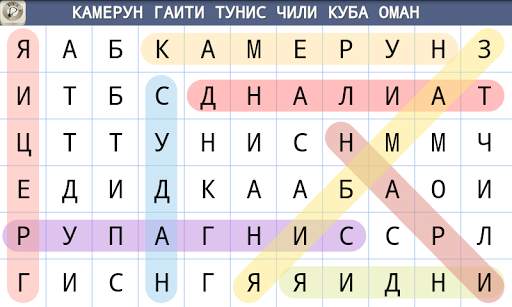 Поиск Слова скриншот 1