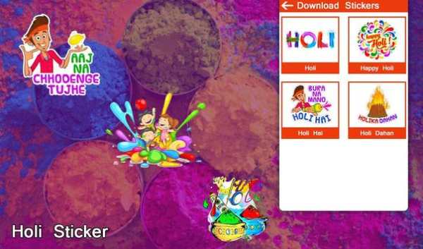 Holi stickers for whatsapp - WAStickers apps screenshot 1
