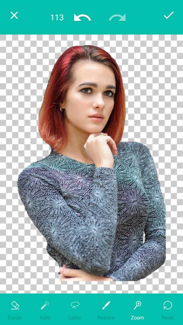 Background Remover screenshot 3