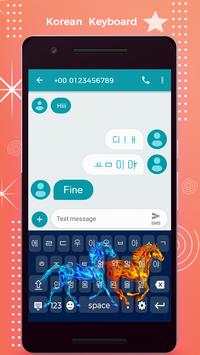 Korean Keyboard - Korean Typing Keyboard screenshot 8