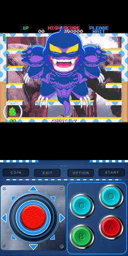 Mame Retro Game-A screenshot 6