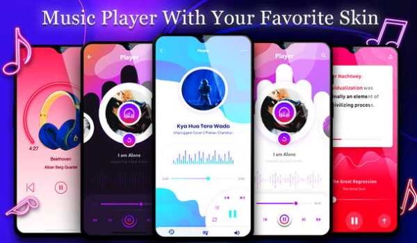 Music Player Galaxy M20 screenshot 1