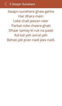 Hit Bahubali Songs Lyrics screenshot 12