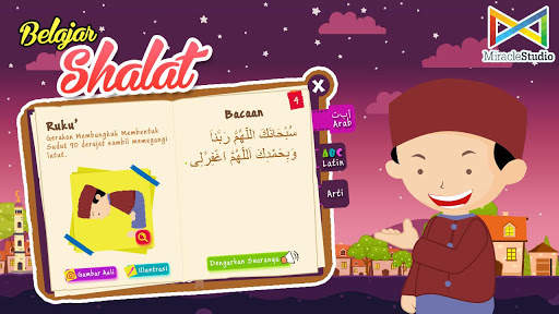 Mira Belajar Shalat screenshot 1