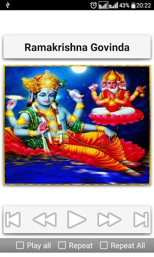 Vishnu Songs screenshot 15