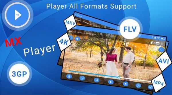 Full HD MX Player 2019 4 تصوير الشاشة